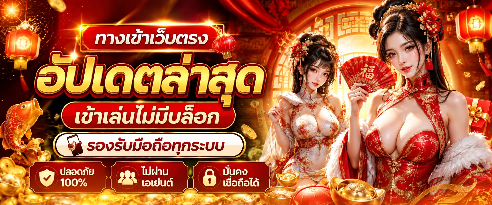 TKB24 ทางเข้าล่าสุดเข้าเว็บตรงไม่โดนบล็อก